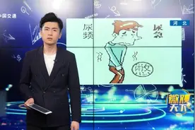 深圳地铁“没人性”，整条线路厕所全部停用，小伙被憋的尿裤子！