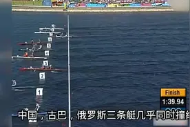 奥运会历史上，中国队一次史诗级大逆转，从倒数第一到最终夺冠图片