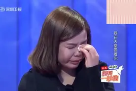 天堂女儿留给妈妈一段最后的视频，现场妈妈哭到失控，谁看谁哭！视频封面