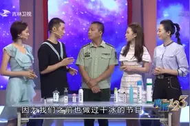 真相123：身上被引燃时怎么办？专家给出应急方案，来了解下吧视频封面