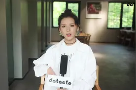 dataste  X 张予曦   专访正片上线～视频封面