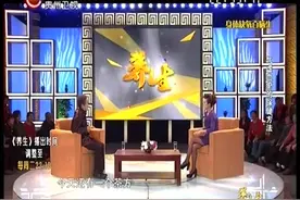 养生：专家推荐你一个养生茶，党参配黄芪补气养血相得益彰视频封面