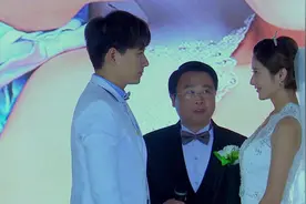 美妙的奇遇：新宇与妙妙举行婚礼，在大家的见证下交换了戒指视频封面