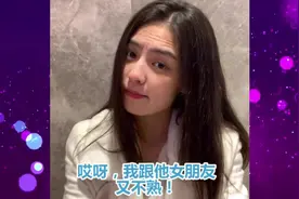 一招教你如何躲避女朋友让你发朋友圈秀恩爱，记得去医院看我！视频封面