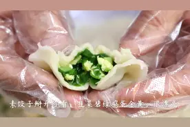 为什么饭店的饺子那么鲜香？原来关键都在调馅上，老师傅毫无保留