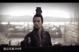 揭秘：中国的统一思想源自秦朝时期，秦朝给中国留下巨大的财富