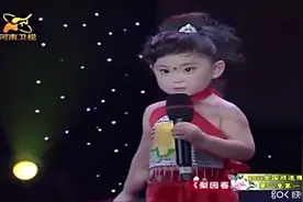2岁萌娃邓鸣璐，现场演唱《花木兰》，全场掌声连连不断！视频封面