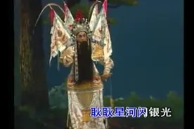 香港一代潮剧名老生-许云波先生经典潮剧唱腔名段欣赏