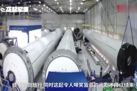 胆真肥！连导弹车都敢拦截，结果导致被罚700，怎么回事！