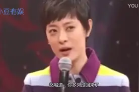 邓超拍戏十天没回家小花妹妹大喊你多久没回来了孙俪气得飙上海话视频封面