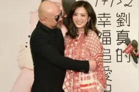 抢救27天！刘真紧急开颅手术抢救吴宗宪心疼：一起祈福视频封面