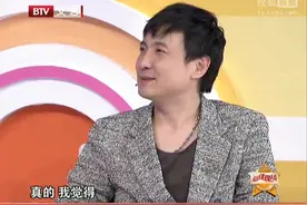 你们在一起十年了为什么一直不结婚呢？沈腾：我一直在等她求婚！视频封面