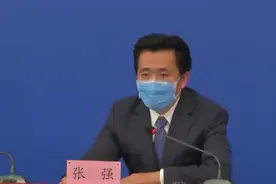 北京严格入境进京人员管理视频封面