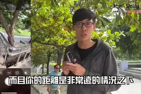 两分钟苹果教室｜iPhone11系列 你不得不知的拍照小技巧！视频封面