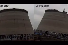 【高清动画】回顾江西丰城发电厂“11·24”特别重大事故视频封面