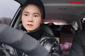 货车司机不容易，想喝口热水让西西高速路口送货，西西果断送过去视频封面