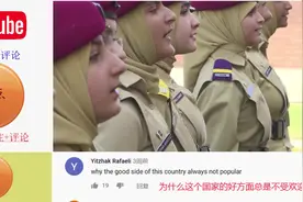 老外上传巴基斯坦女兵训练视频，颇具威严，网友：令人印象深刻视频封面
