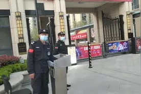 去聊城民生凤凰城，朋友说三年前6900买的房子，现在能赚30万视频封面
