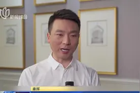 康辉去哪了？从《新闻联播》“消失”3个多月，康辉首度现身回应