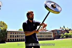 反重力现象是什么？用电钻加速40斤的铁轮，发生了有趣的科学现象