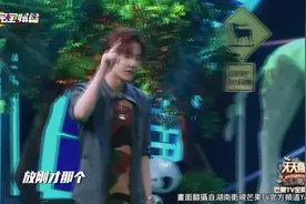 【舞王对决】王一博vs王子异 舞蹈BATTLE尬一波视频封面