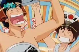 北条司作品——《城市猎人》主题曲