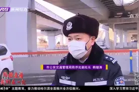 注意！哈尔滨市四个主城区实施交通管制，具体如下|防控疫情0220视频封面