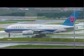 30分钟飞机起降，南航A380起飞视频封面