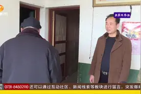 七旬叔叔单身至今无子女，与兄弟住在一起，侄儿来赡养伺候晚年视频封面