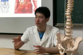 健美运动员下蹲疼痛案例分析，髂骨ASEX导致髋关节内旋疼痛视频封面