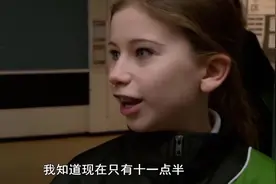 中式学校：尽管上课时间很早，英国同学也非常有活力视频封面