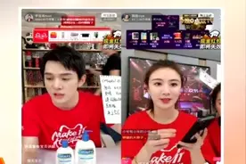 罗永浩疑似进军电商，独家签约淘宝直播，签约费高达8000万元！视频封面