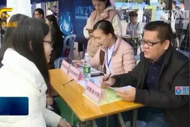 广西高校毕业生在同一基层单位满3年，最多可一次性获3.6万元补偿视频封面
