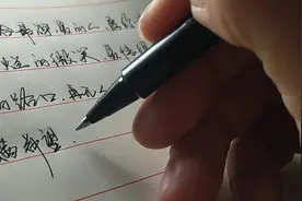 一别多年，有些话写给最深爱的人，愿你过得幸福美满！视频封面