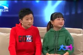 31岁男子娶了一米3的妻子，现场讲诉婚后生活，羡煞众人视频封面