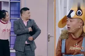 小品：买你时是长不大的茶杯犬，没两年长的这么丑，太搞笑了视频封面
