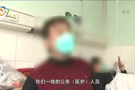 武大中南医院：用人工膜肺成功救治一新型冠状病毒感染的肺炎患者