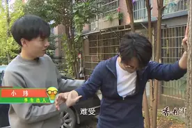 生姜能缓解晕车症状，您晓得吗？养生达人告诉您正确方法视频封面