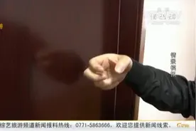惊险！“外卖小哥”深夜送餐上门，江西独居女子开门后遭入室抢劫视频封面