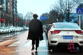 易烊千玺朗读《帆》 诠释“90后”“00后”中国青年的青春本色视频封面