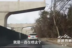 青藏线109国道兰州段要修高架路 看一看修的有多长视频封面