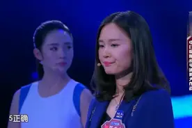 最强大脑:美女陈冉冉对战心算大帝土屋宏明，实力大相径庭太精彩视频封面