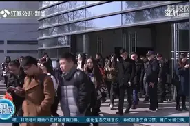 为解决“大学生就业难”问题，2020年江苏开展省属事业单位招聘视频封面