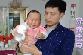 宝宝身高不达标，又不爱喝牛奶，一喝牛奶就撒泼哭闹，脑壳痛！视频封面