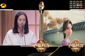 王智一个人为哪咤和殷夫人配音，两个角色无缝连接，厉害！视频封面