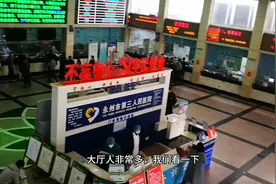 实拍疫情下的永州第3人民医院，进门需测体温，大厅就医人员众多视频封面