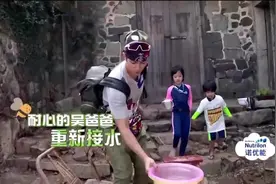 被男神吴尊宠爱的neinei长大了，表白摄影哥哥，吴尊吃醋视频封面