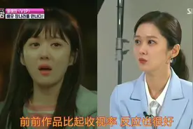 39岁的张娜拉凭借影视作品再次翻红，害羞吐露自己的择偶标准视频封面