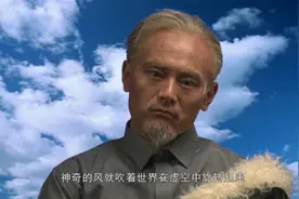 尘埃落定：男子回忆父亲一生，从青年至暮年，卓越的贡献令人钦佩视频封面