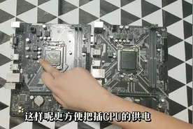 电脑主板“华硕”“技嘉”“微星”到底怎么选？特别是中低端系列视频封面